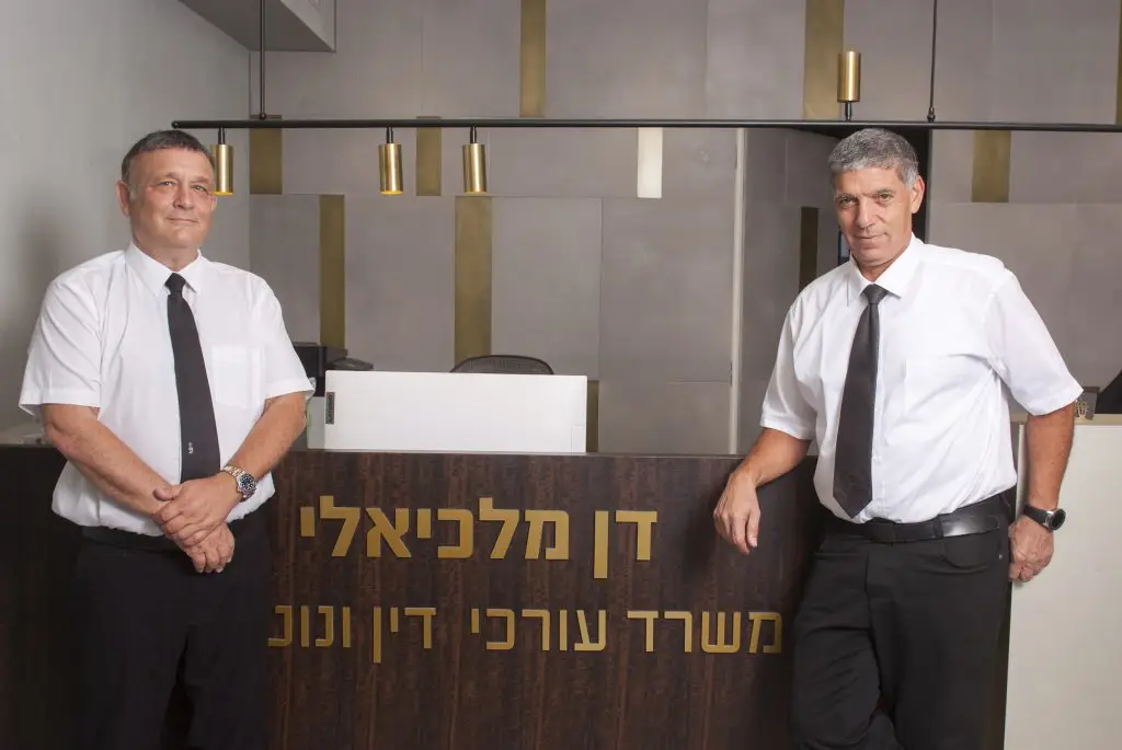 עו"ד משפחה וגירושין דן מלכיאלי